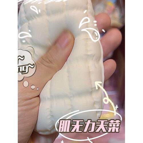 小红薯新品爆款迷你枕头捏捏超软肌无力duang duang软糯解压发泄