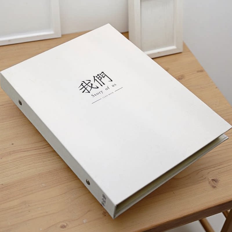 同学录2026新款后来的我们小学生六年级毕业创意搞怪个性纪念册初