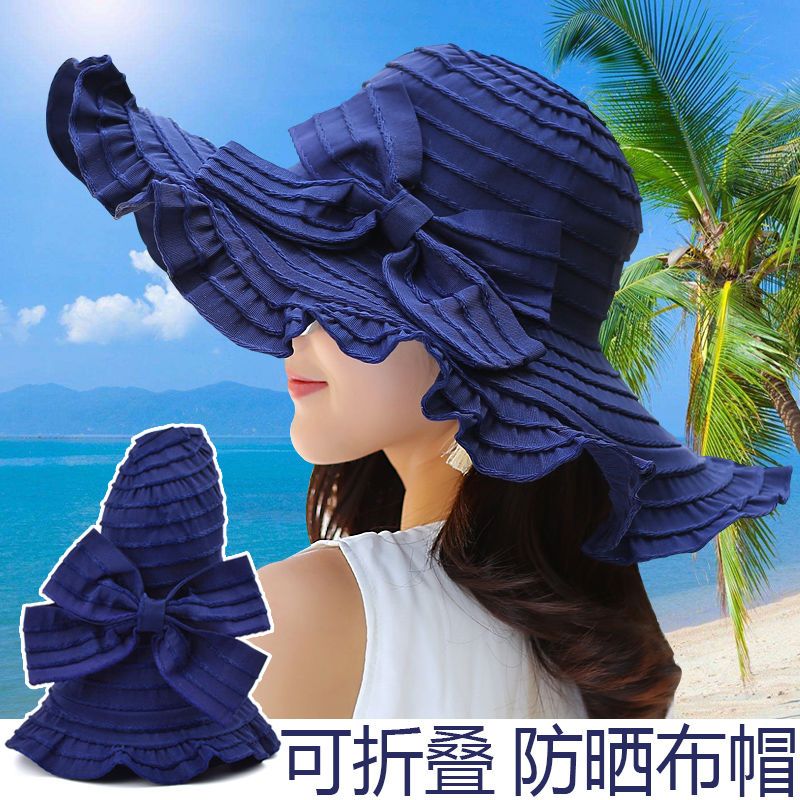 遮阳帽子女夏季出游防晒可折叠百搭蝴蝶结布帽防紫外线大檐太阳帽