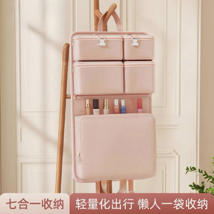 七合一旅行收纳袋便携式整理包衣物专用内衣裤袋出差行李神器