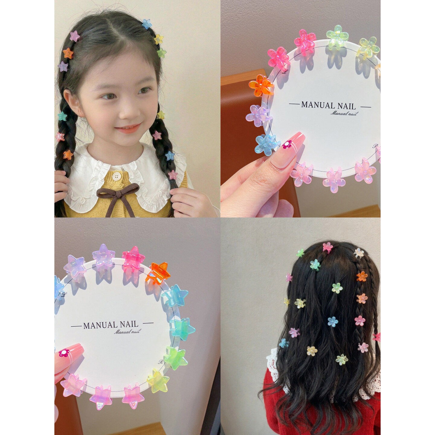 抓夹发夹儿童迷你彩色皇冠星星花朵侧边夹宝宝女童不伤发头饰发饰