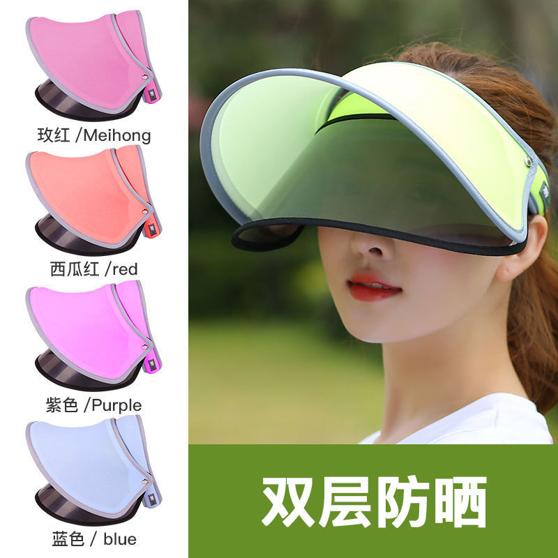 帽子女士夏季双层防晒帽