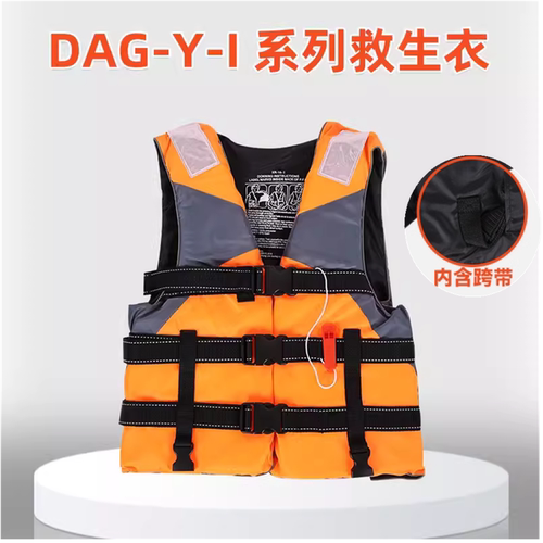 加大便携浮潜专业泡沫工作救生衣