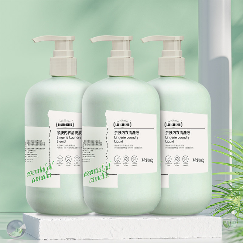 益欣路易兰花山茶花香内衣裤亲肤清洗液洗衣液女士洗内裤专用500g,洗护清洁剂/卫生巾/纸/香薰,内衣洗衣液,淘宝优惠券,粉丝福利购,淘宝优惠卷
