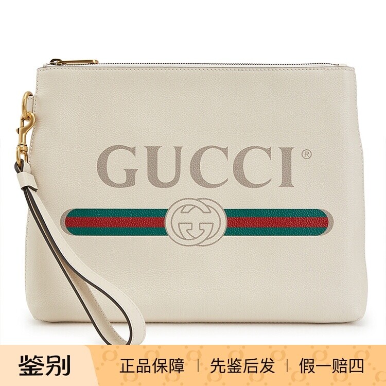 GUCCI古驰男女同款牛皮字母LOGO印花手拿包休闲手腕包