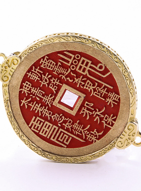 45x3mmx6mm朱砂山鬼花钱银元袁大头外壳空托钥匙扣挂件铜钱吊坠套