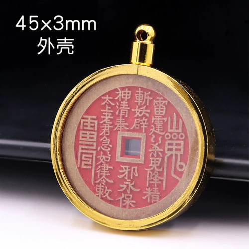 45x3 мм призрак -призрак деньги деньги пустая граница cinnabar money money подвесной сплетни Древние монеты медные ожерелье -ожерелье