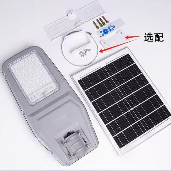 2024全新太阳能路灯太阳能户外庭院灯室外农村道路照明东南亚泰国