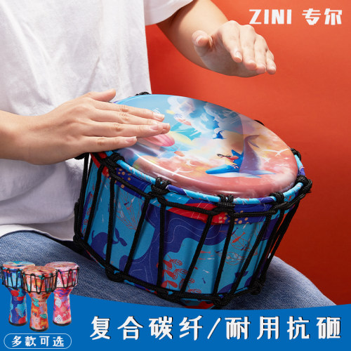 ZINI碳纤耐用非洲鼓初学乐器