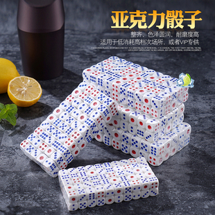 色子骰粒筛子数字色粒14号骰子ktv酒吧大排档色子100粒1包5包 包邮