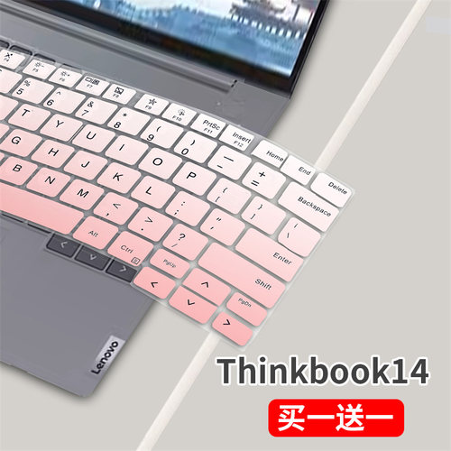 联想14寸 Thinkbook14 键盘膜2024笔记本G6电脑14+全覆盖G7防尘罩