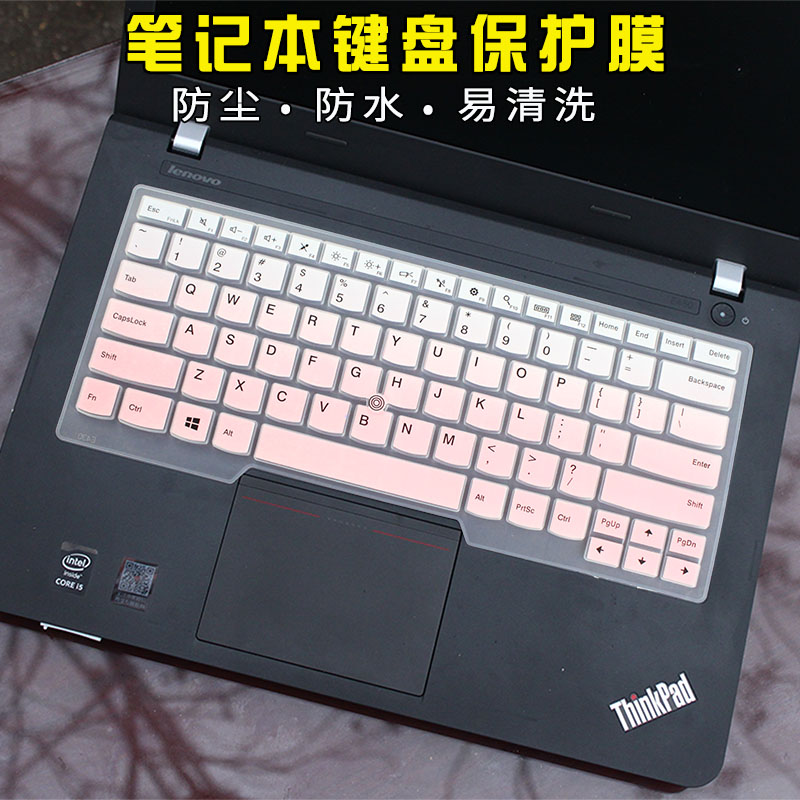 14寸联想ThinkPad E455 T440S/P E470电脑防尘贴笔记本键盘保护膜