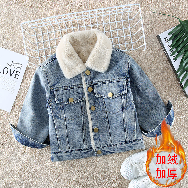 洋气男童加绒外套2025新款秋冬加厚袄儿童时髦宝宝宽松牛仔上衣酷,童装/婴儿装/亲子装,儿童牛仔外套,淘宝优惠券,粉丝福利购,淘宝优惠卷