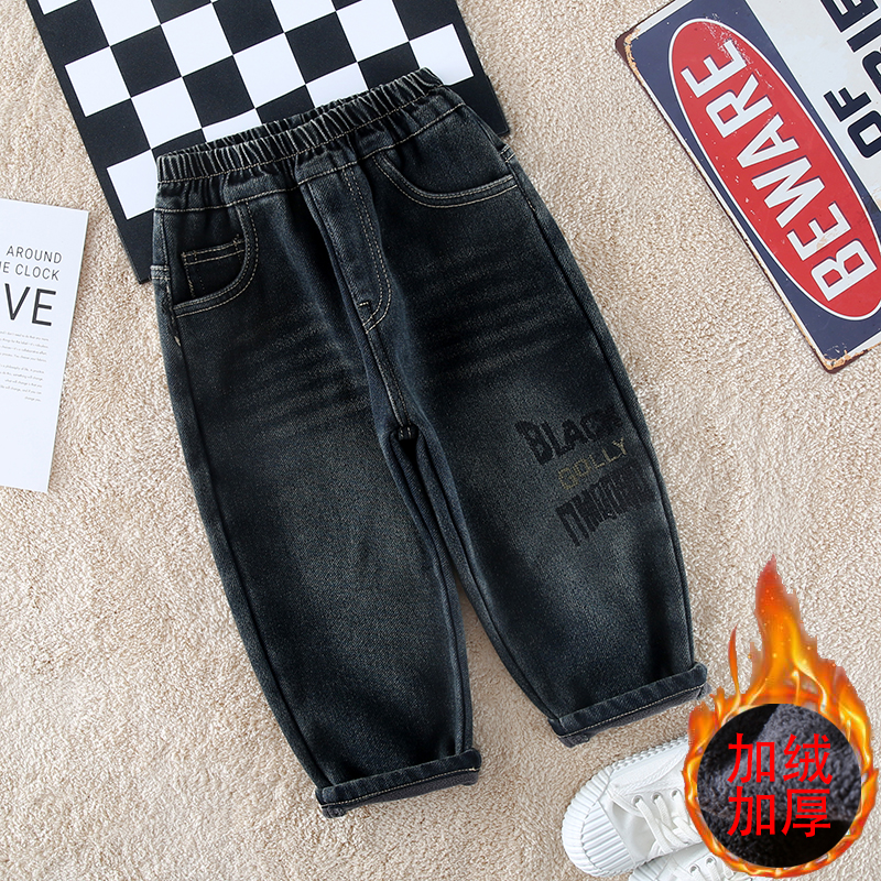 2025新款儿童一体绒牛仔裤宝宝