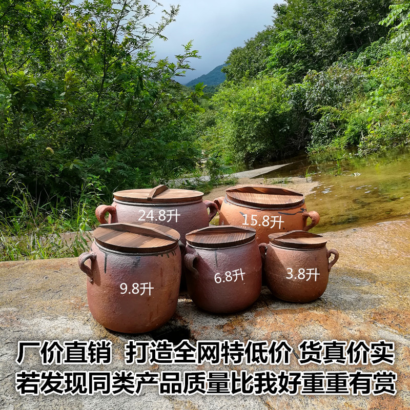 老式粗土砂锅炖锅砂罐小煨汤瓦罐