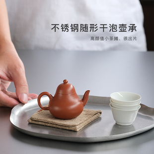 山风照月 高颜值好搭配 不锈钢壶承 盖碗紫砂壶 质价比好物