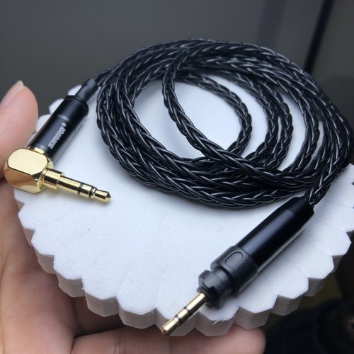 适用型号 SRH840 940 SRH750 740 440耳机升级线