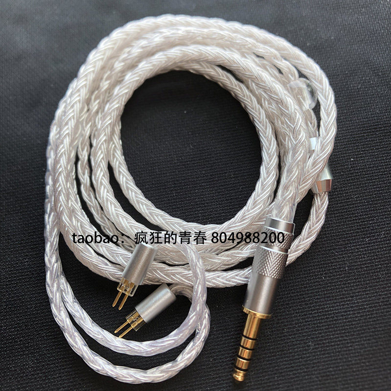 【客制化】适用天使吉米ORIGIN起源 HANA Kara 4U氧气耳机升级线