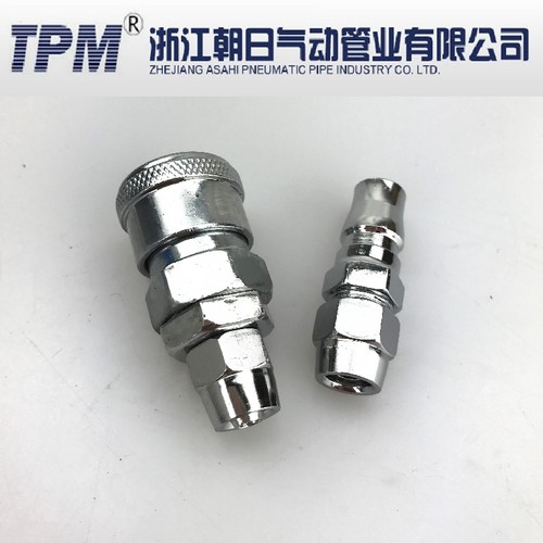 气动元件快速接头