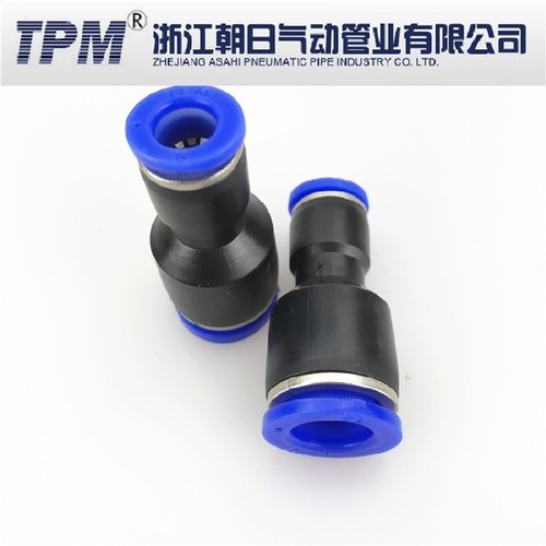 TPM-PG快插塑料气管接头