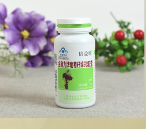 倍益健牌葡萄籽软胶囊0.5克*60粒