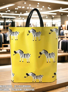 黄色斑马磨砂手提袋服装店袋子童装店袋子胶袋批发购物袋定制LOGO