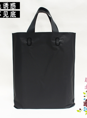 纯色磨砂塑料袋子服装店袋子黑色手提袋购物包装袋手拎礼品袋50个
