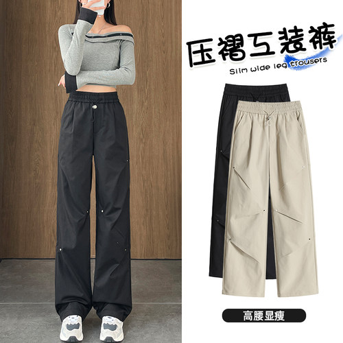 工装裤女酷飒风直筒春秋新款