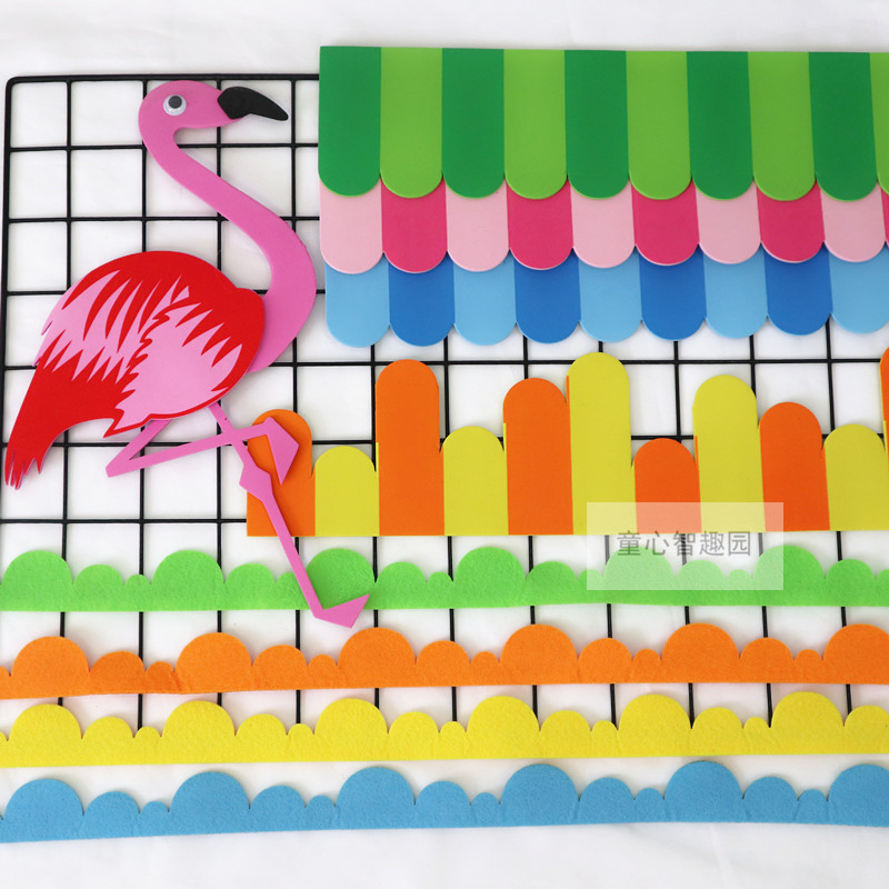 幼儿园学校环创门头装饰屋檐造型彩旗主题墙面布置材料卡通边框条