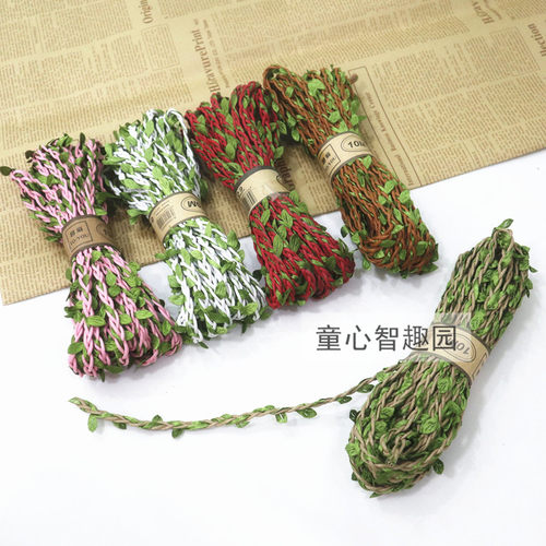 仿真绿色藤条吊饰 绿树叶麻绳手工DIY装饰柳条幼儿园环境装饰挂绳 - 封面