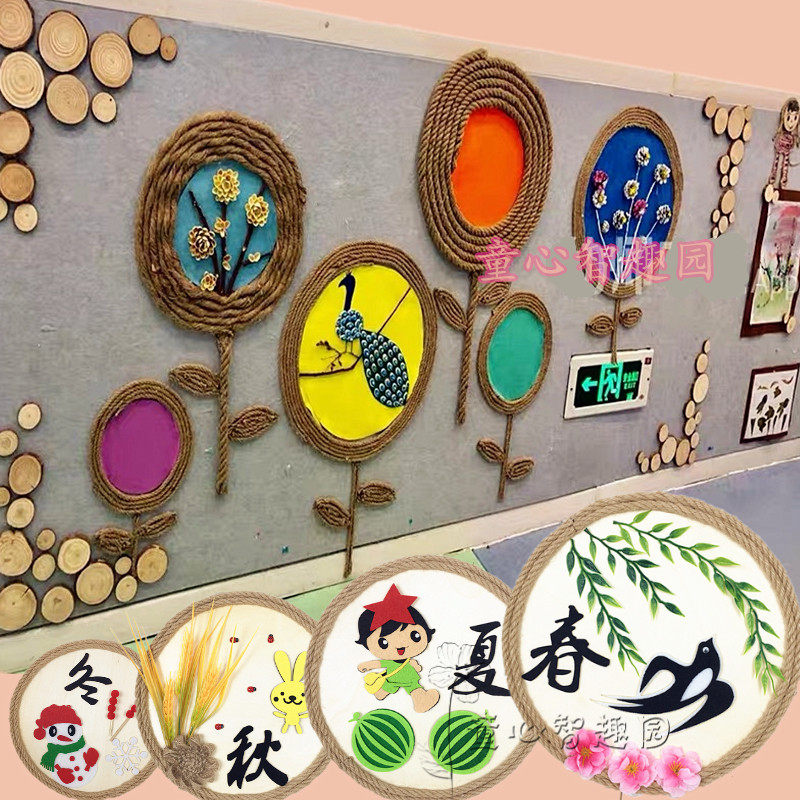 幼儿园墙面布置装饰彩色麻绳木板壁饰教室走廊主题墙环创手工作品|msdalam kategori Aksesori rumah, mural - dari Buy2taobao.com untuk memberikan perkhidmatan ejen Taobao profesional membeli