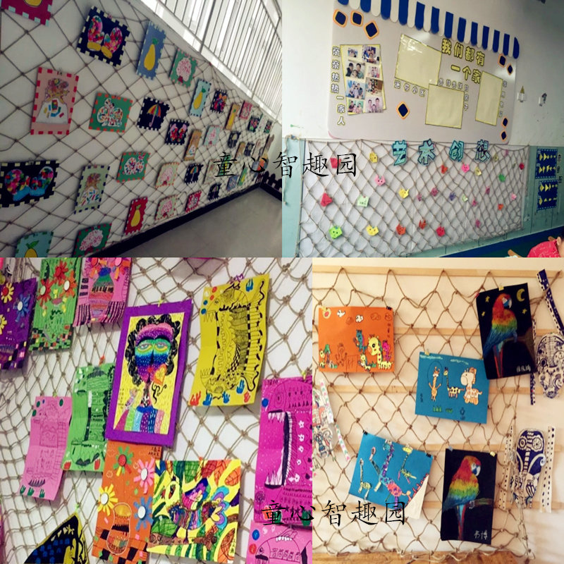 幼儿园装饰麻绳织网 装饰背景 农家风渔网 编织网装饰品 空中吊饰