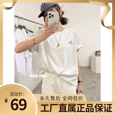 BLUETREE正品2026春夏新款韩版宽松显瘦百搭圆领T恤女休闲上衣服