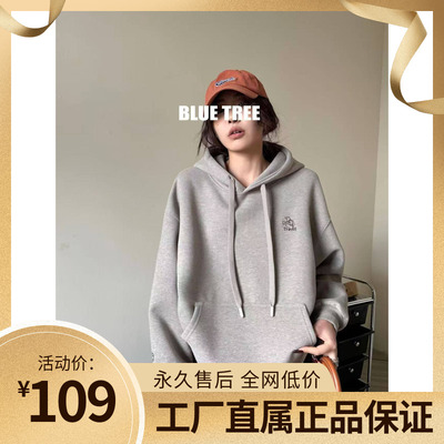BLUETREE正品2026春新款连帽卫衣女宽松大码卡通刺绣衣服女装外套