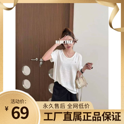 BLUETREE正品2026夏季新款简约百搭韩系刺绣图案宽松条纹短袖t恤