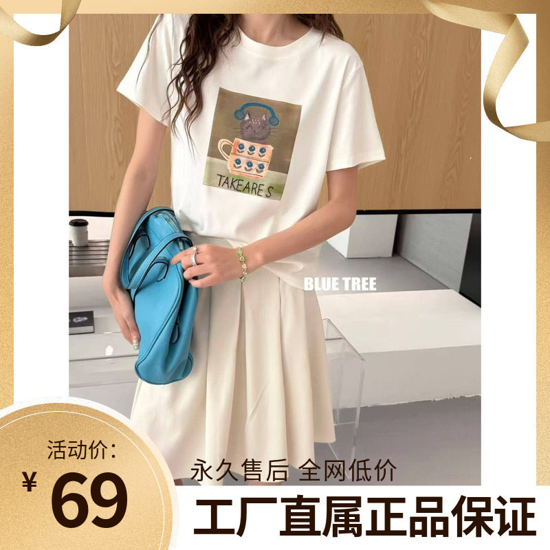 BLUETREE正品2026夏季新款韩版宽松显瘦圆领短袖T恤女刺绣猫咪潮