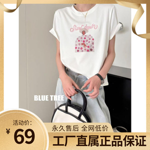 BLUETREE正品2026夏季新款韩版宽松印花T恤女百搭宽松套头短袖衫