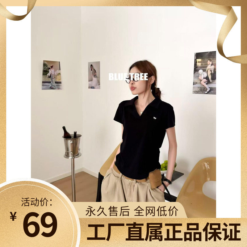 BLUETREE正品2026夏季新款韩版时尚翻领短袖T恤女高级感修身显瘦