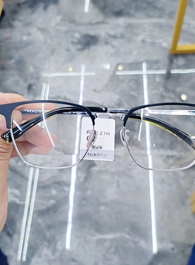 帕森镜架新款方框眼镜架时尚大框近视素颜眼镜框85019