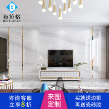 饰边框微晶石 2019电视背景墙瓷砖仿大理石材3d客厅现代简约轻奢装