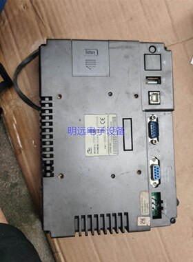 议价IT5070TFE6070CSA43A触控