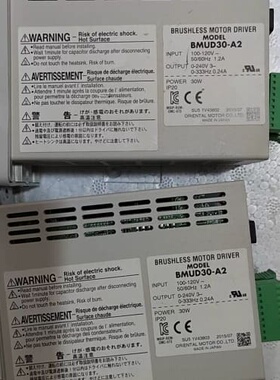 议价BMUD30-A2 输入电压100V 九新包好包