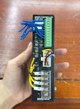 议价MSP步进驱动器MSP-2WMSP-1WMSP-3W
