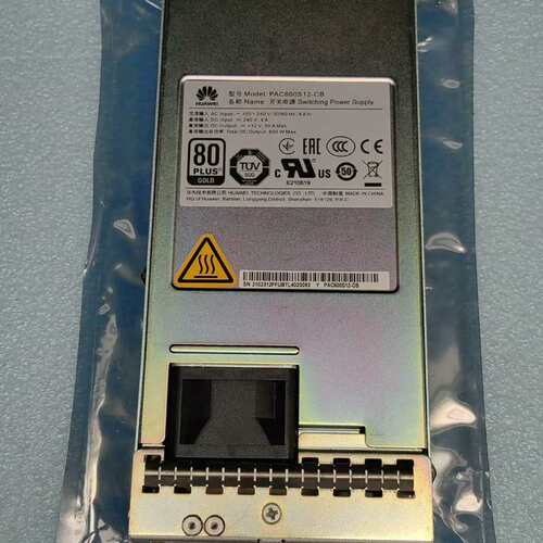议价PAC600S12-CB开关电源 600W交流电源模