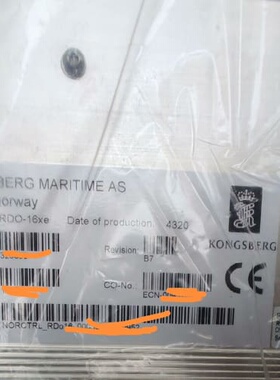 议价康士博格 KONGSBERG RDO-16xe