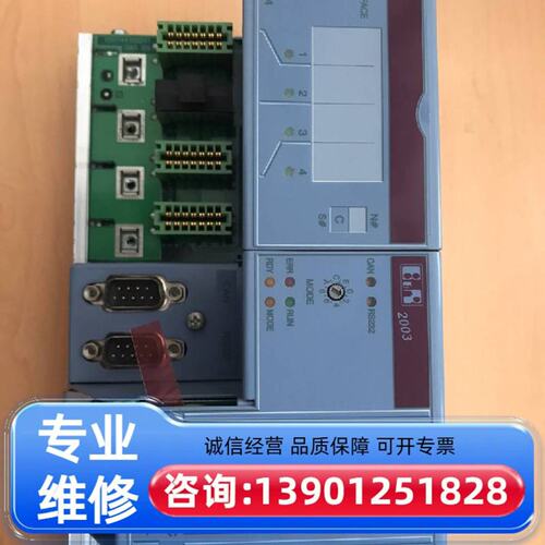 议价2003CPU7CP474.601质量保证适用