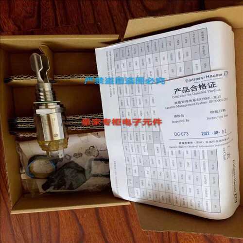 议价恩德压力变送器 PTP31-A1C13P1AE1A（当前电子）