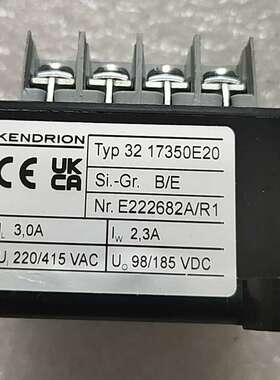 议价kendrion Typ 32 17350 E20（请）