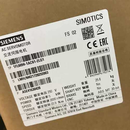 议价1FL6094-1AC61-21 S-1FL6 V90伺服电机1FL60941AC6121