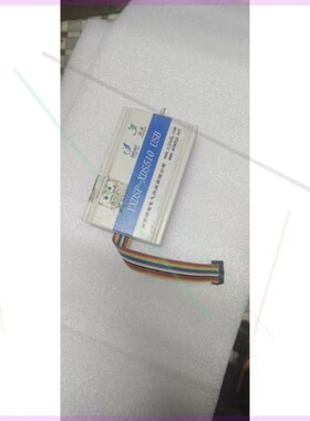 议价YXDSP-XDS510 UBS DSP 仿真器
